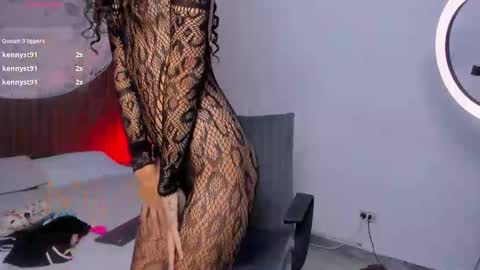 Adhara online show from 04/24/26, 09:06