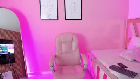 ADHARA online show from 11/07/25, 01:22