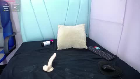 Snapshot of adharaebony chatting on 11/13/25, 12:42 Adhara online show from 11/13/25, 12:42