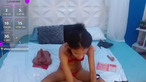 adisson_petite1 online show from 12/17/25, 06:03