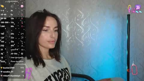 Snapshot of adrihanna chatting on 05/17/26, 06:04 Adriana online show from 05/17/26, 06:04