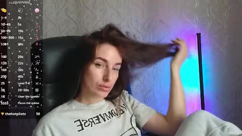 Snapshot of adrihanna chatting on 06/03/26, 06:38 Adriana online show from 06/03/26, 06:38