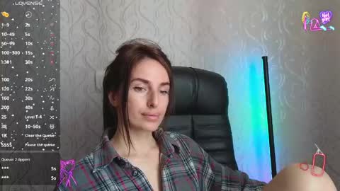 Snapshot of adrihanna chatting on 06/05/26, 06:52 Adriana online show from 06/05/26, 06:52