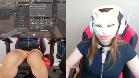 adulterouscouple online show from 09/09/25, 03:50