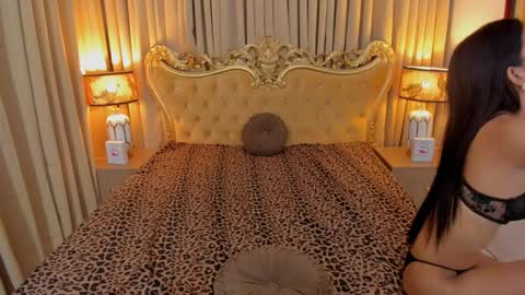 Aela online show from 09/26/25, 07:40