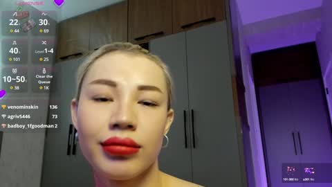 Aeries online show from 12/02/24, 06:30