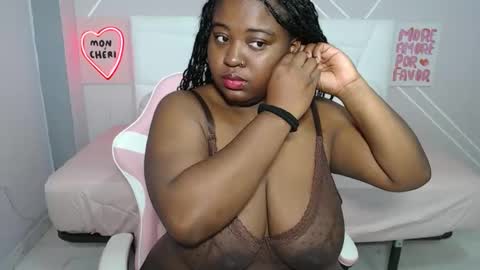 afroditaebano online show from 05/19/26, 07:58