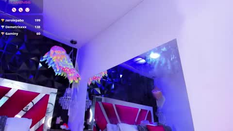 Afrodita  online show from 11/16/25, 01:22