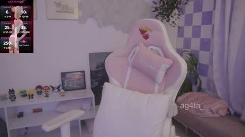 Agata online show from 10/25/25, 11:43