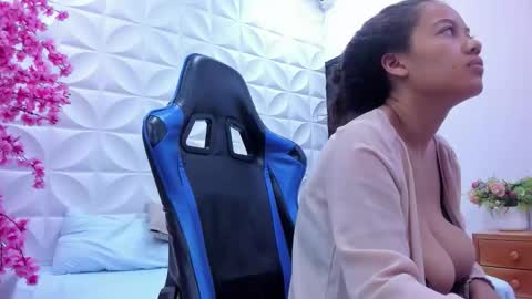 A G A T A  online show from 03/15/26, 12:00