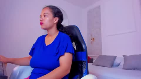 A G A T A  online show from 07/11/26, 01:14