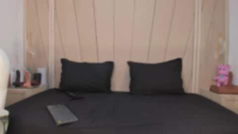 Agatha Steel online show from 04/12/26, 07:52