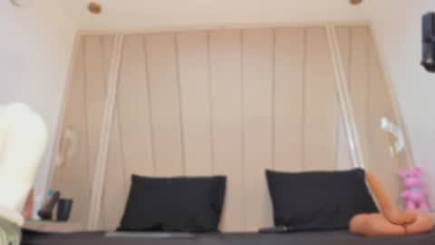 Agatha Steel online show from 04/18/26, 07:58