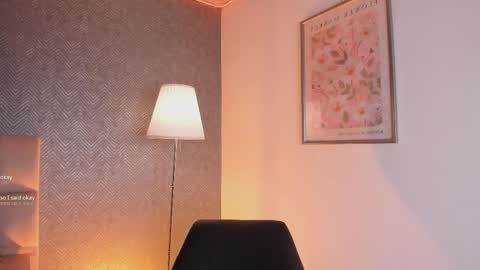 Ahmara  online show from 05/19/26, 11:38