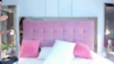 AHINOA online show from 12/20/25, 07:54