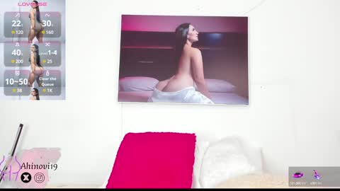 Ahinovi online show from 12/17/24, 02:44