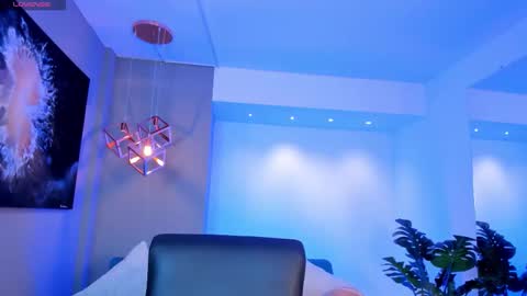 aidajoness online show from 12/01/25, 11:15