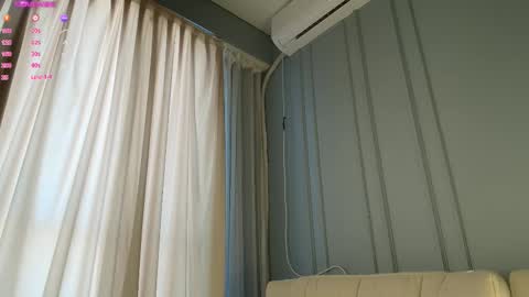 aiko_tenshi online show from 03/07/26, 04:53