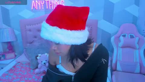 Snapshot of aikolee_ chatting on 12/29/24, 05:31 AikoLee online show from 12/29/24, 05:31
