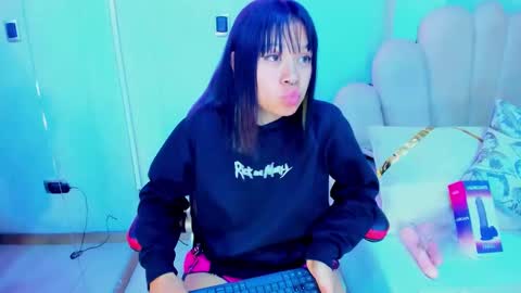 Snapshot of aikolee_ chatting on 03/08/25, 05:17 AikoLee online show from 03/08/25, 05:17