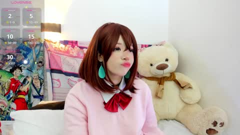 Snapshot of aikonara chatting on 12/11/24, 01:17 aikonara online show from 12/11/24, 01:17