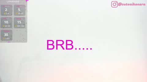 Snapshot of aikonara chatting on 01/07/25, 03:54 aikonara online show from 01/07/25, 03:54