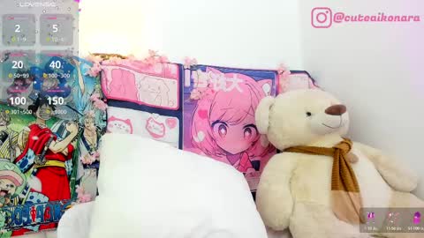 Snapshot of aikonara chatting on 03/09/25, 03:49 aikonara online show from 03/09/25, 03:49