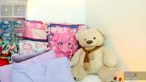 Snapshot of aikonara chatting on 03/12/25, 12:57 aikonara online show from 03/12/25, 12:57