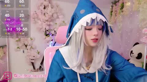 Snapshot of aikonara chatting on 09/17/25, 12:23 aikonara online show from 09/17/25, 12:23