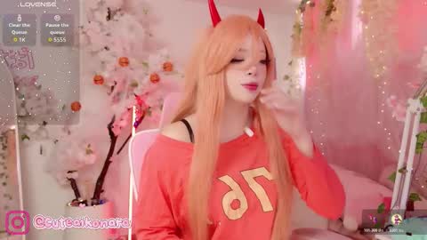 Snapshot of aikonara chatting on 10/29/25, 02:19 aikonara online show from 10/29/25, 02:19