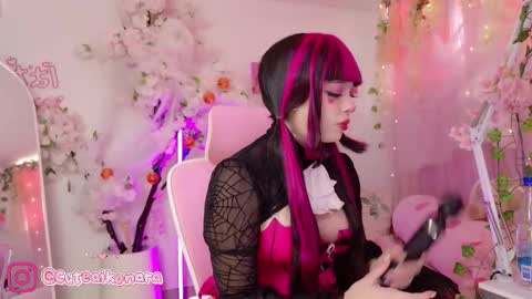 Snapshot of aikonara chatting on 10/31/25, 01:45 aikonara online show from 10/31/25, 01:45