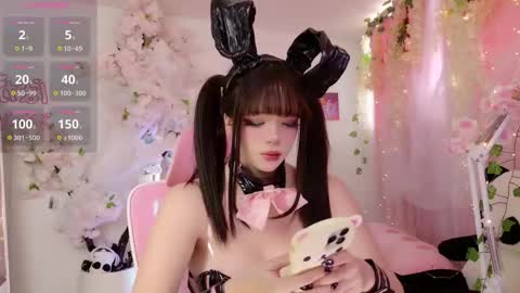 Snapshot of aikonara chatting on 11/21/25, 03:11 aikonara online show from 11/21/25, 03:11