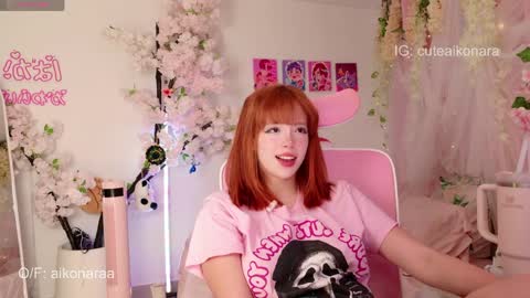 Snapshot of aikonara chatting on 04/01/26, 12:33 aikonara online show from 04/01/26, 12:33