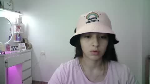 Snapshot of aineangeel chatting on 04/21/26, 02:51 AINE online show from 04/21/26, 02:51