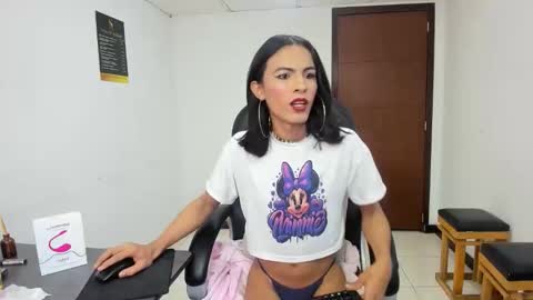 Aisha online show from 02/27/26, 04:45