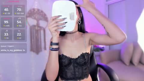 Snapshot of aisha_sakina chatting on 09/26/25, 10:25 aisha online show from 09/26/25, 10:25