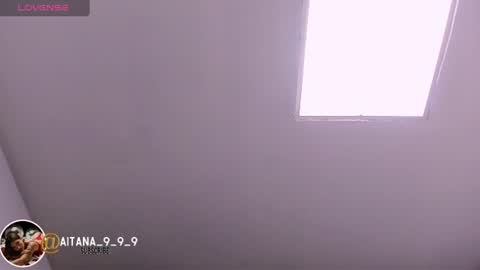 Snapshot of aitana_baker_ chatting on 07/01/26, 02:57 little aitana online show from 07/01/26, 02:57