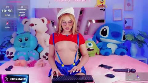 AITHANA online show from 03/21/26, 09:03