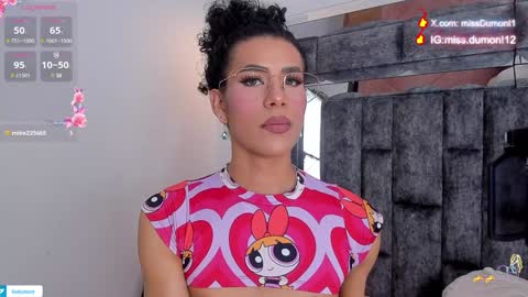 Queen Dumont   online show from 01/15/25, 02:49