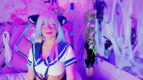 akane hikari  online show from 11/16/25, 04:40