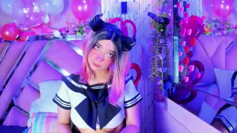 akane hikari  online show from 02/04/26, 03:56