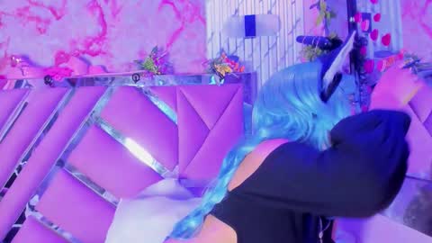 akane hikari  online show from 03/08/26, 04:16