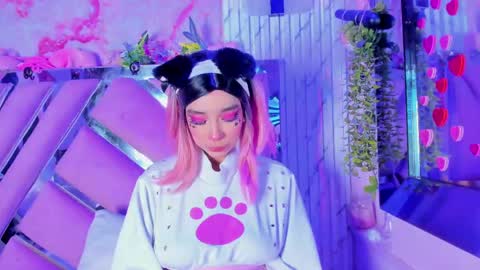 akane hikari  online show from 04/20/26, 06:05