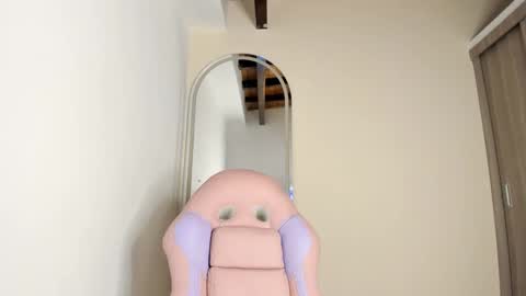 akane online show from 12/19/25, 01:01