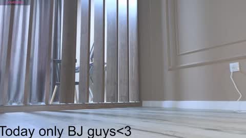 Akemi your little tyan online show from 10/27/25, 05:22