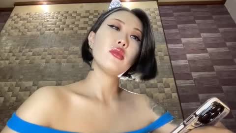 Akemi online show from 12/04/24, 06:39