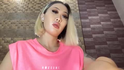 Akemi online show from 10/26/25, 11:31