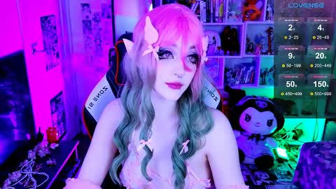 Aki online show from 04/25/26, 06:27