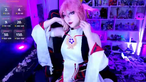 Aki online show from 07/30/26, 07:57