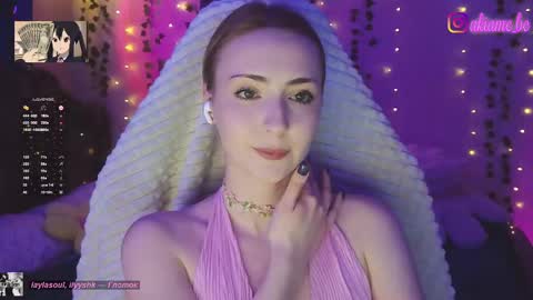 Snapshot of akiame_ chatting on 05/06/26, 12:19 Liza online show from 05/06/26, 12:19